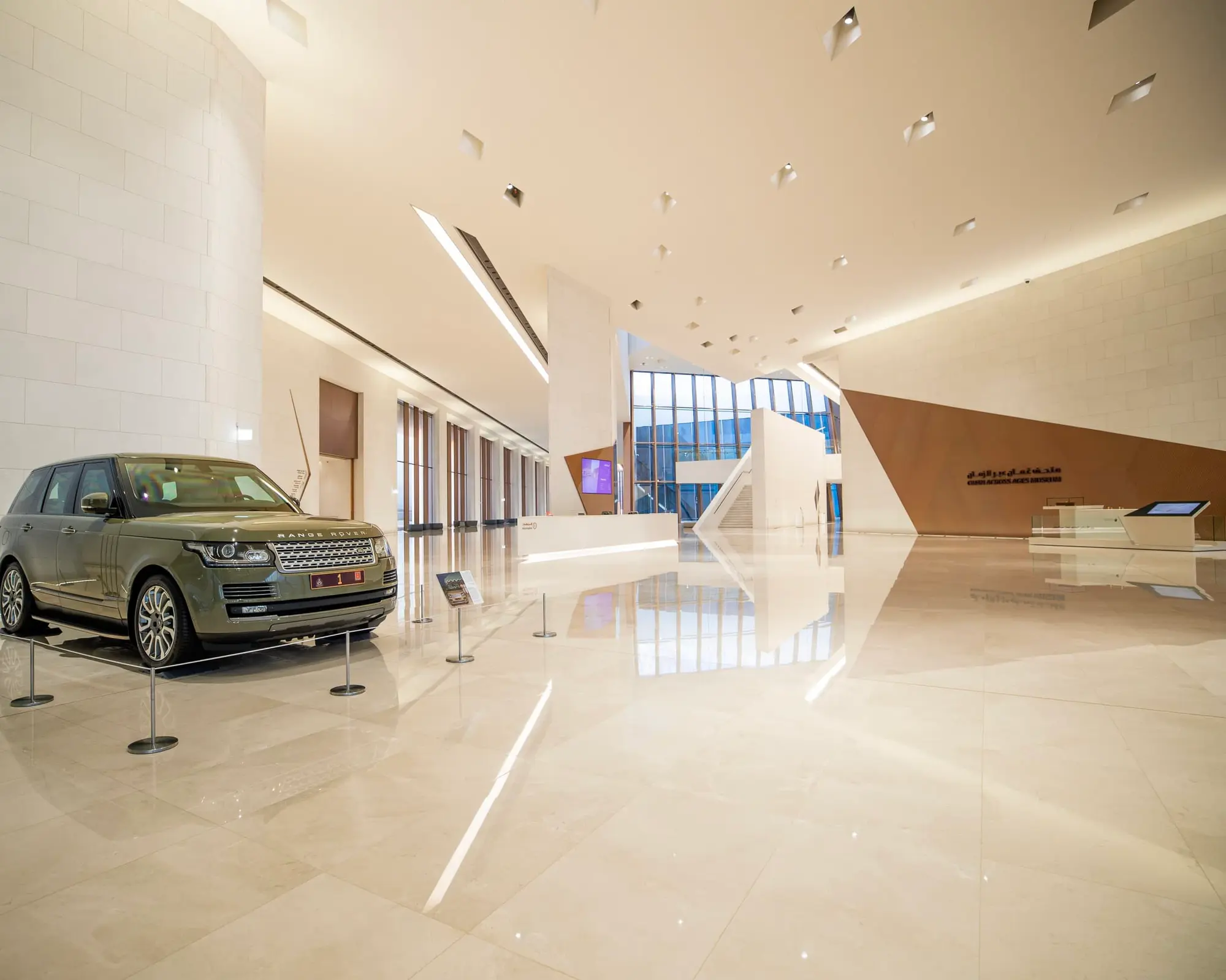 Oman Across Ages Museum – Entry Ticket - 3