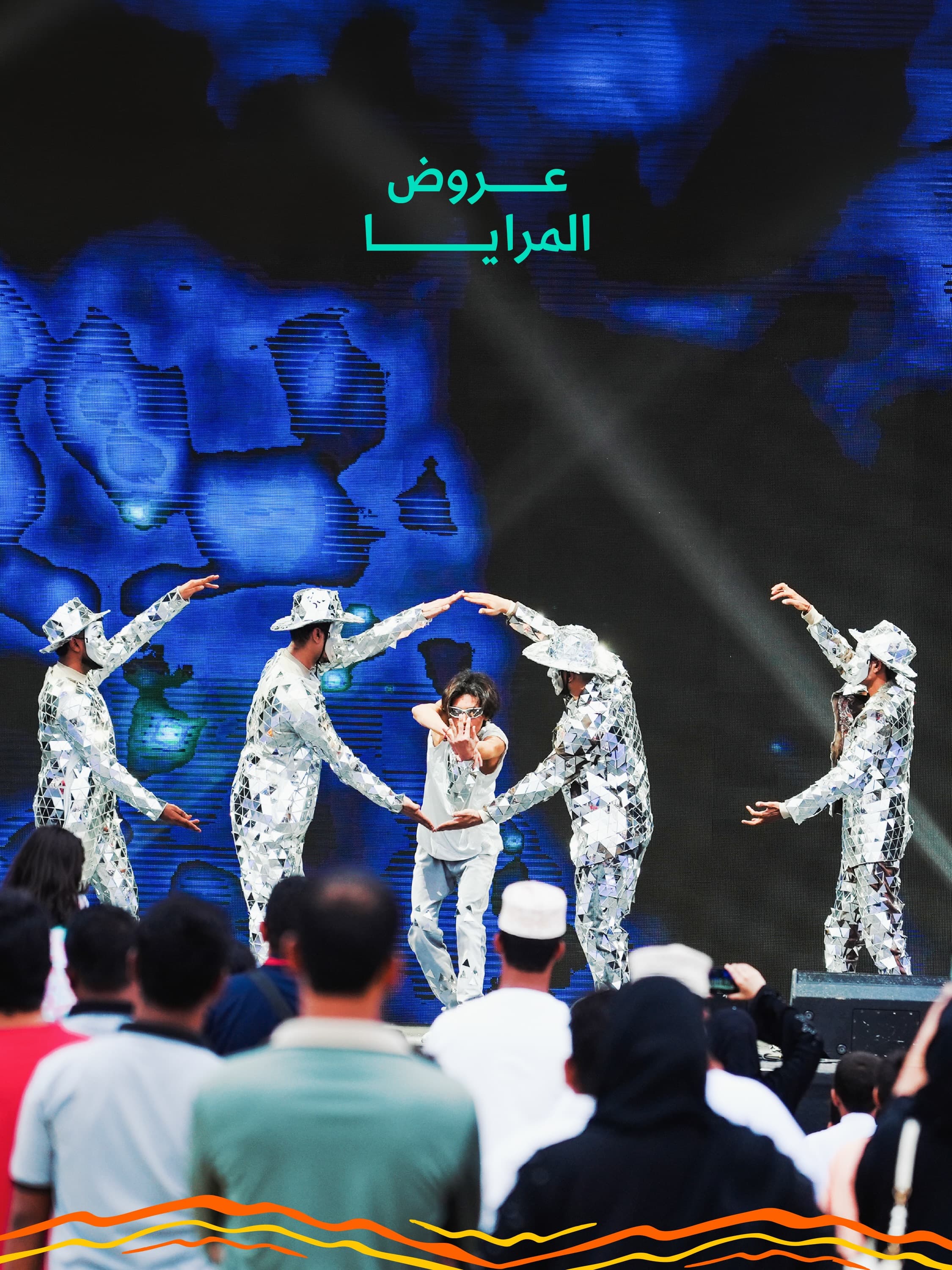 World Shows & Carnivals at Ittin Square - 3