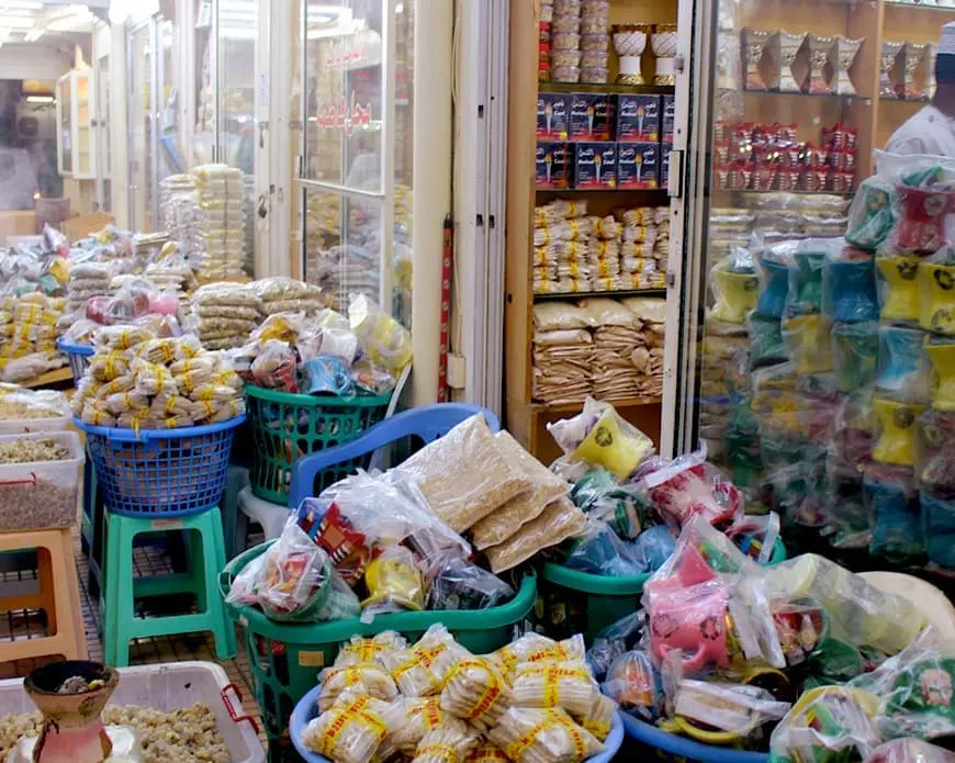 Half-Day Traditional Salalah City Tour - 2