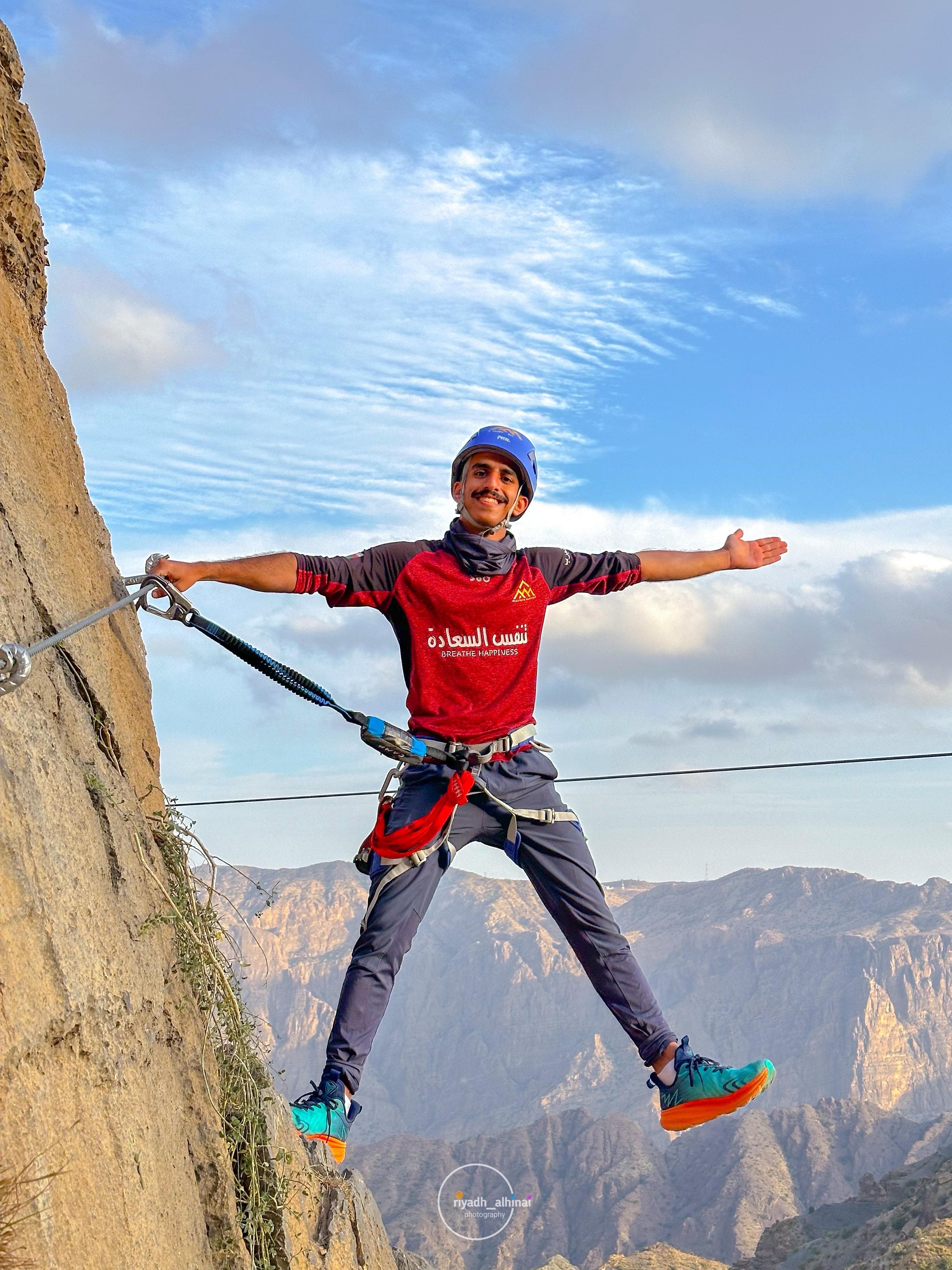 Jabal Akhdar Via Ferrata: Climb, Zipline & Conquer! - 3