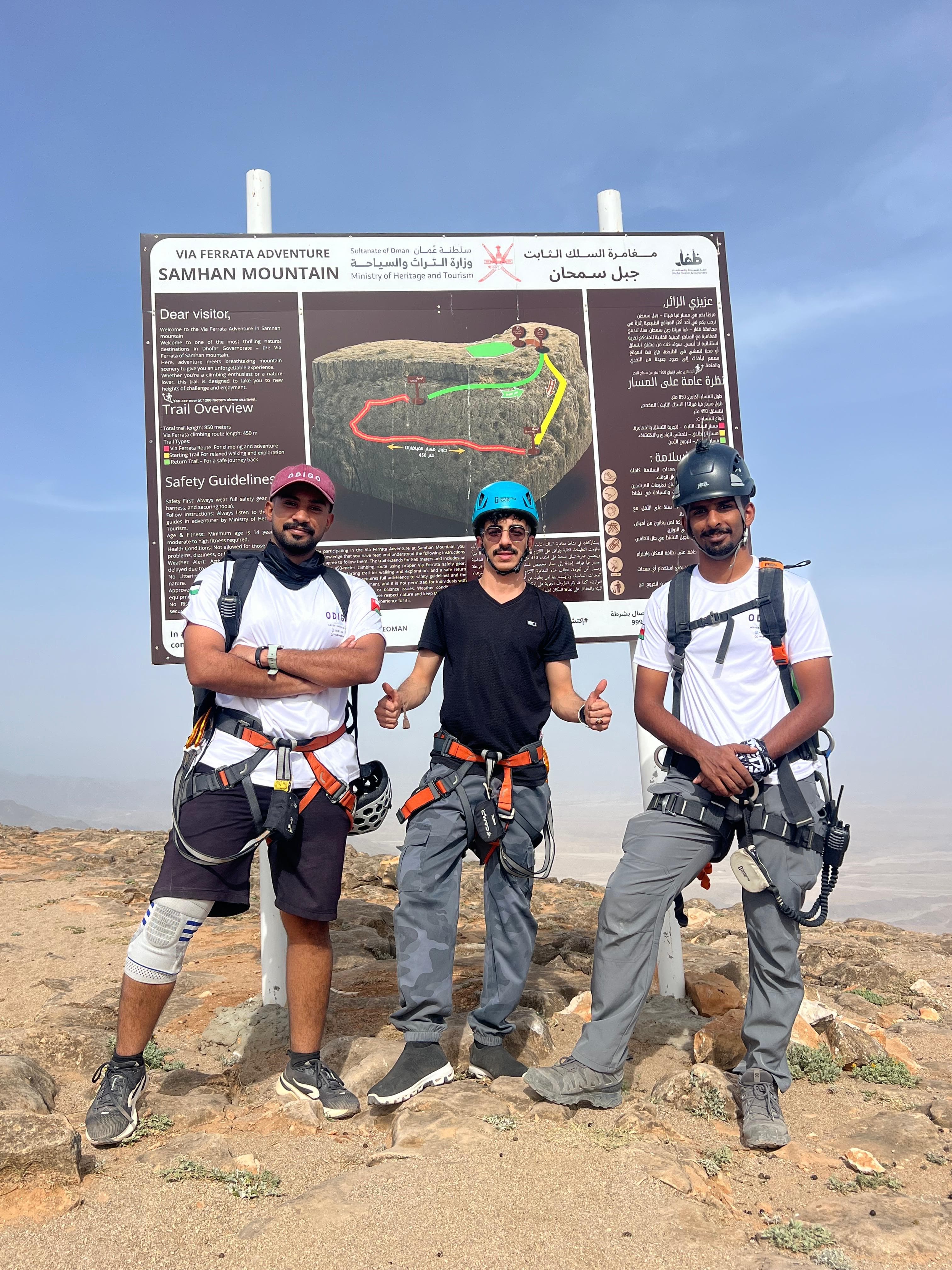 Via Ferrata Climbing – Jabal Samhan, Salalah - 2