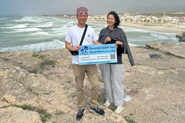 East Salalah Mountain Safari, Wadi Darbat ( Khareef) - 2
